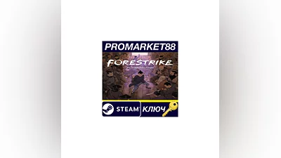 Forestrike Steam КЛЮЧ GLOBAL