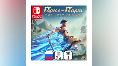 Prince of Persia The Lost Crown | Nintendo Switch