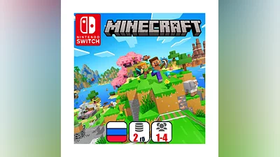Minecraft | Nintendo Switch