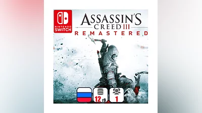 Assassin's Creed III: Remastered | Nintendo Switch