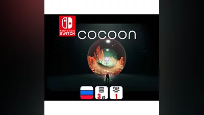 COCOON | Nintendo Switch
