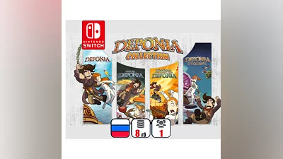 Deponia Collection  | Nintendo Switch