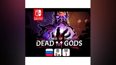 Curse of the Dead Gods | Nintendo Switch