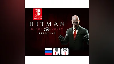 Hitman: Blood Money | Nintendo Switch