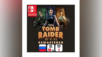 Tomb Raider IV-VI Remastered | Nintendo Switch