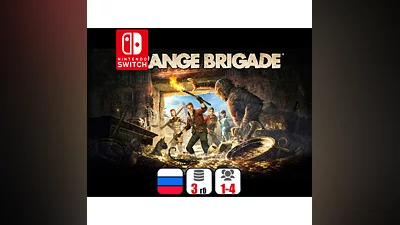 Strange Brigade | Nintendo Switch