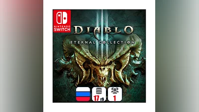 Diablo III: Eternal Collection | Nintendo Switch