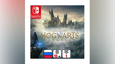 Hogwarts Legacy | Nintendo Switch