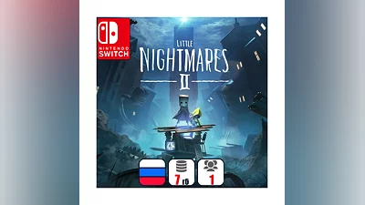 Little Nightmares II | Nintendo Switch