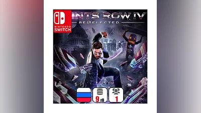 Saints Row IV: Re-Elected  | Nintendo Switch