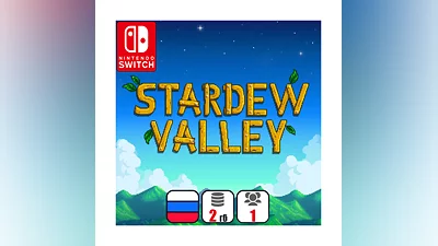 Stardew Valley | Nintendo Switch