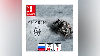 The Elder Scrolls V: Skyrim | Nintendo Switch