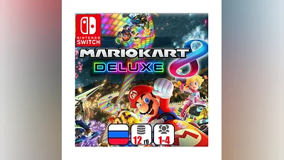 Mario Kart 8 Deluxe | Nintendo Switch