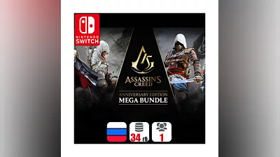 Assassin's Creed Anniversary Edition | Nintendo Switch