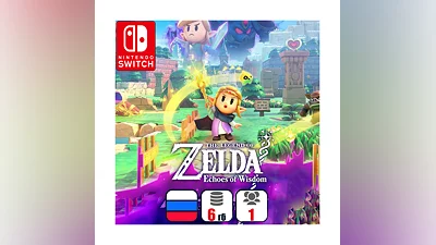 The Legend of Zelda: Echoes of Wisdom | Nintendo Switch