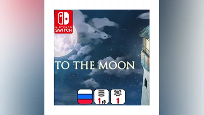 To the moon | Nintendo Switch