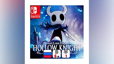 Hollow Knight | Nintendo Switch