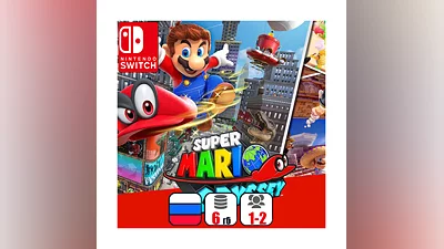 Super Mario Odyssey | Nintendo Switch