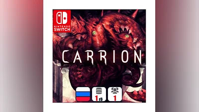 Carrion | Nintendo Switch