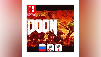 Doom | Nintendo Switch