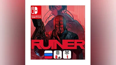 Ruiner | Nintendo Switch