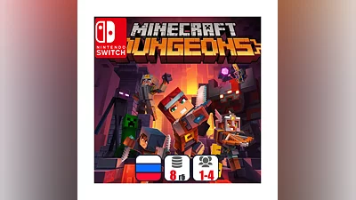 Minecraft Dungeons | Nintendo Switch