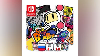 Super Bomberman R | Nintendo Switch