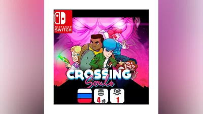 Crossing Souls | Nintendo Switch