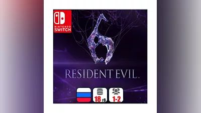 Resident Evil 6 | Nintendo Switch