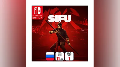 Sifu | Nintendo Switch