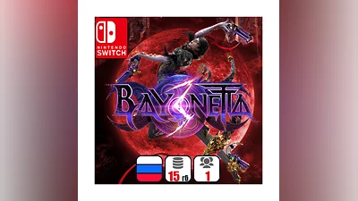 Bayonetta 3 | Nintendo Switch