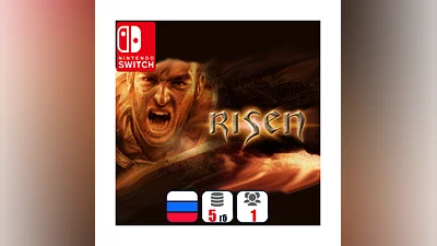 Risen | Nintendo Switch