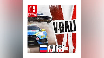 V-Rally 4 Ultimate Edition | Nintendo Switch