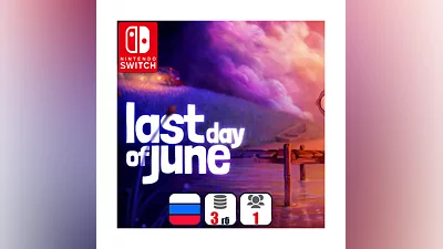 Last Day Of June | Nintendo Switch