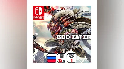 God Eater 3 | Nintendo Switch
