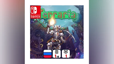 Terraria | Nintendo Switch