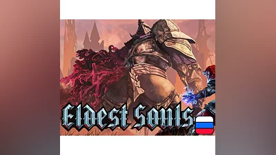 Eldest Souls | Nintendo Switch