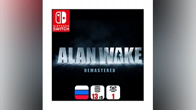 Alan Wake Remastered | Nintendo Switch