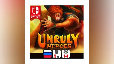 Unruly Heroes | Nintendo Switch