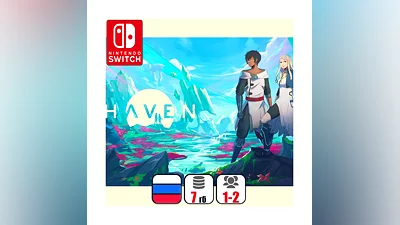 Haven  | Nintendo Switch