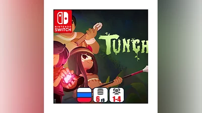Tunche | Nintendo Switch