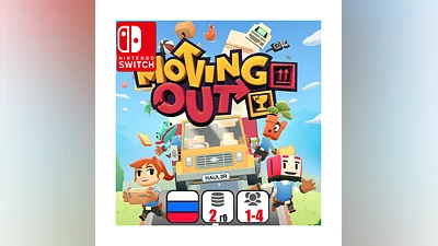 Moving Out | Nintendo Switch