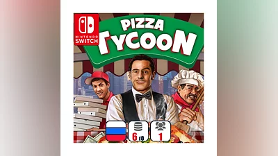 Pizza Tycoon | Nintendo Switch