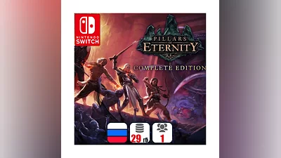 Pillars of Eternity: Complete Edition | Nintendo Switch