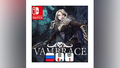 Vambrace: Cold Soul | Nintendo Switch
