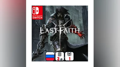 The Last Faith | Nintendo Switch