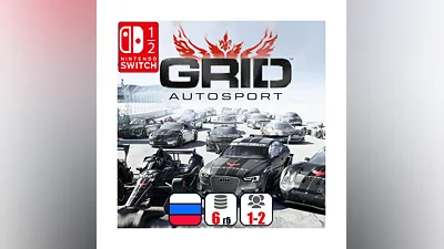 GRID Autosport  | Nintendo Switch