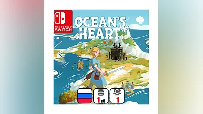 Oceans Heart | Nintendo Switch