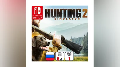 Hunting Simulator 2 | Nintendo Switch