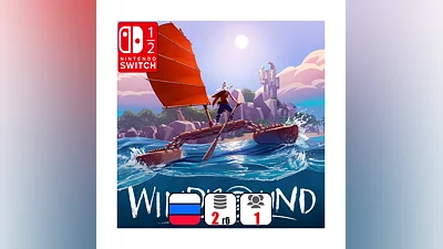 Windbound | Nintendo Switch